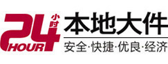 三门峡市大件起重吊车出租有限公司 